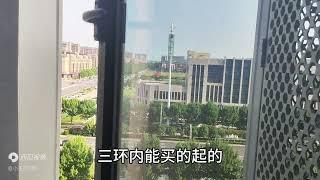 被誉为下一个郑东新区的航空港，环境高大上，房价却1万降到6000