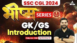 SSC CGL 2024 | SSC CGL GK/ GS Classes By Navdeep Sir | Syllabus Introduction