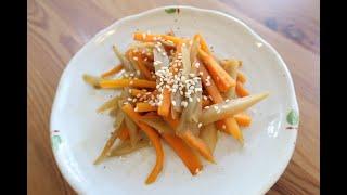 kinpira gobou (Japanese Stir Fried Carrot and Burdock)