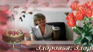 Для Леночки Золотаревой