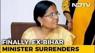 Ex-Bihar Minister Manju Verma, Missing For Weeks, Surrenders In Court