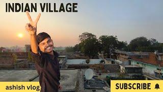 first vlog kaise banaye? || my first vlog || pahla vlog || gaun ka pahla vlog 4k