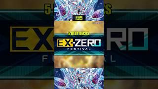 5 Best Decks For EX-ZERO FESTIVAL!!! #yugioh #yugiohmasterduel #festival #decklist #tcg #short