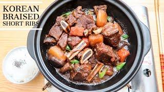 Everybody LOVES... Korean Braised Short Ribs | Pass that Galbi Jjim!!