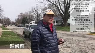 投資美國地產物業:ClaerWater 收租回報率:11.47% ,現價(港元):90萬 , 出租價(港元):8600,  前後園獨立屋 , 永久地面積:7378 sq.ft
