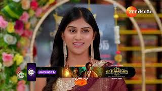 Ummadi Kutumbam | Ep - 54 | Preview | Jan 04 2025 | Zee Telugu