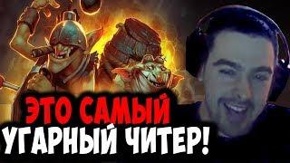 СУИЦИД БЕЗ КД! Стрей играет против минера-"читера". Приключения на 2000 MMR!