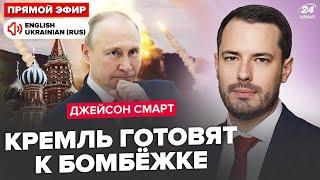 Это УЛЬТИМАТУМ Путину: СГОВОР Трампа и Байдена! Ракеты США АТАКУЮТ Кремль. У Пескова ИСТЕРИКА