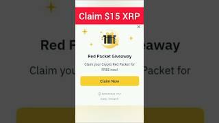 11 Jan Binance Red Packet Code Today 2025 | Red Packet Code in Binance Today | Red Packet Binance