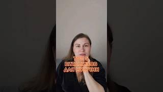 5 главных витаминов для мужчин