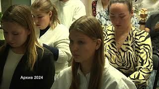 Грантовый конкурс "Есть идея"