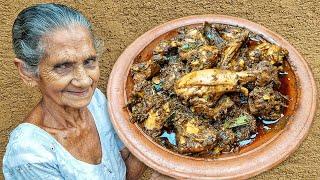 Traditional Grandma Chicken Curry | Spicy Chicken Curry | Spicy Black Chicken Curry