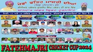 Fatehmajri (Under) Cosco Cricket Cup 2024-(Day-1)