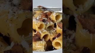 SNS를 달군 "진짜" 까르보나라 논란 (Rigatoni alla Carbonara)