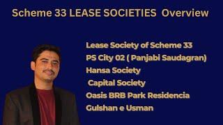 Scheme 33 Lease Societies Overview