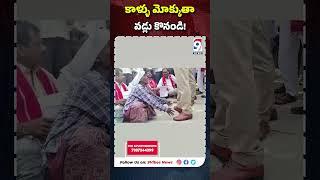 Woman Farmer's Desperate Plea: Buy Rice with Kneeling Legs! #FarmersPlight #JanagamMarket #Support