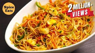 EGG NOODLES RECIPE | EGG CHOW MEIN RECIPE | EGG FRIED NOODLES RECIPE | EGG CHOWMEIN RECIPE