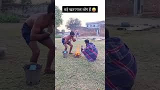 Bhai yh to scam ho gya##youtubeshortsvideo ##shortvideo ##funny ##