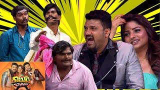 ಗಂಡ-ಹೆಂಡತಿ ಗೊರಕೆ ಸಮಸ್ಯೆಗೆ ಊರ ಗೌಡ್ರ ತೀರ್ಮಾನ | Comedy Talkies