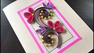 DIY Quilling Greeting Card: Paper Quilling Flower Card | Quilling Scrolls Card | Quilling Card