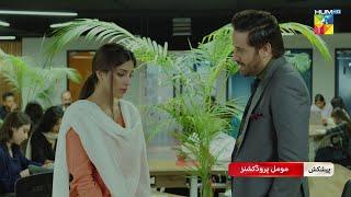 Aik Chubhan Si - Ep 28 Promo - Monday At 08 PM On HUM TV [ Sami Khan & Sonya Hussyn ]