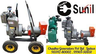 10kva Single Cylinder Generator With Tyre Trolly Make Chadha Sunil Brand Kirloskar Peter Type Engine