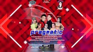  Live Stream "PRAGMATIC ENTERTAINMENT" Bekasi, 16 Juli 2024