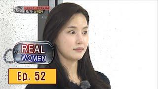 [Real men] 진짜 사나이 - Gong Hyeon ju humane weight 20160228