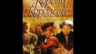 BBC.Короли и королевы - Виктория , 1837-1901 (S01 E11) sl.