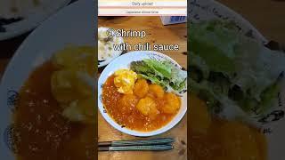 Today's japanese dinner Jul.14th,2023 #dinner #shrimp     #shorts