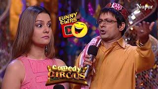 Sucheta & Salim Very Funny Video | Comedy Circus | Superhit Comedy Duet