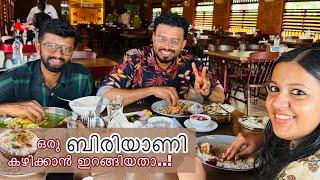 ഒരു ബിരിയാണി കഴിക്കാൻ വീട്ടിൽ നിന്ന് ഇറങ്ങിയതാ,എന്തെല്ലാം സംഭവങ്ങൾ ഒരു ദിവസം.Village Vlogs #RJSooraj