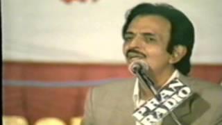 Sindhi Songs - Chandru Atma at Priyadarshni Academy