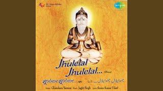 Jhulelal Dhun, Pt. 1