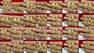 ट्रेंडी gold madrasi jhumka design ,stud earrings ,hanging bali design || hoop earrings bali 18k