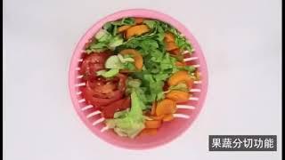 Fast Salad Maker Healthy Food Helper