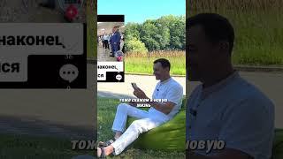 #свадьба #приколы #юмор #юмористическийконтент #youtube