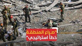 أستاذ علوم سياسية لـ"المشهد": واشنطن ارتكبت خطأ بزعزعة الاستقرار في المنطقة
