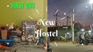 First day | New Hostel | Baripada | #arundhatiofficial #baripada #mayurbhanj #newvlog #subscribe