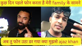 Ajaz khan and Thara Bhai joginder | Mumbai Aunga milker dekh liyo ek bar