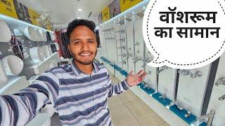 सैनिटरी का सारा सामान ख़रीद लिया || Pahadi Lifestyle Vlog || Pahadi Biker || Alok Rana