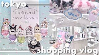 TOKYO JAPAN VLOG|| shopping in shinjuku, sanrio store, mofusand x sanrio cafe + more!【aesthetic】