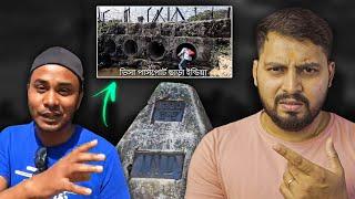 A Bangladeshi Youtuber Shows how to Enter INDIA illegally