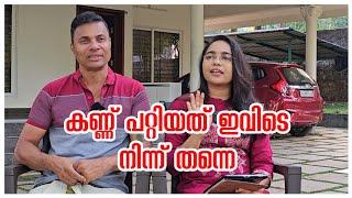 കോലം ഉടനെ വേണ്ടി വരും... /Letter box /Family time /Negative comments /AJU'S WORLD