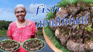 Best tuna fish recipe....Traditional fish abulthiyal recipe by village cuisine tv