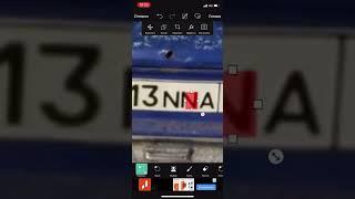 Picsart фота монтаж на номера ННН