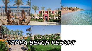 Tamra beach resort  | Verify Giant