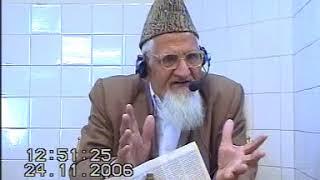 Hazrat Ibrahim As ki shaan | Maulana Ishaq | Fri-24112006 | Maulana Ishaq Official