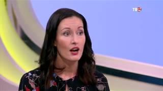 ТВЦ "НАСТРОЕНИЕ" БОГАТЕЕМ ПО ФЕН ШУЙ. СУХАРЕВА ВЕРОНИКА