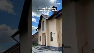 какой аромат самый приятный